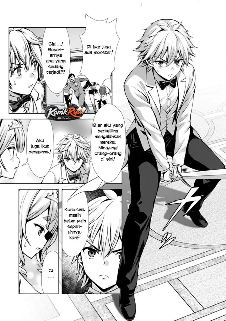 image-komik-hazure-skill-soine-ga-kakuseishi-boku-ga-saikyou-harem-wo-kizuku-made-micchaku-soine-de-ganbou-kaihou-yuuwakusare-makutte-komattemasu-chapter-17-20/30