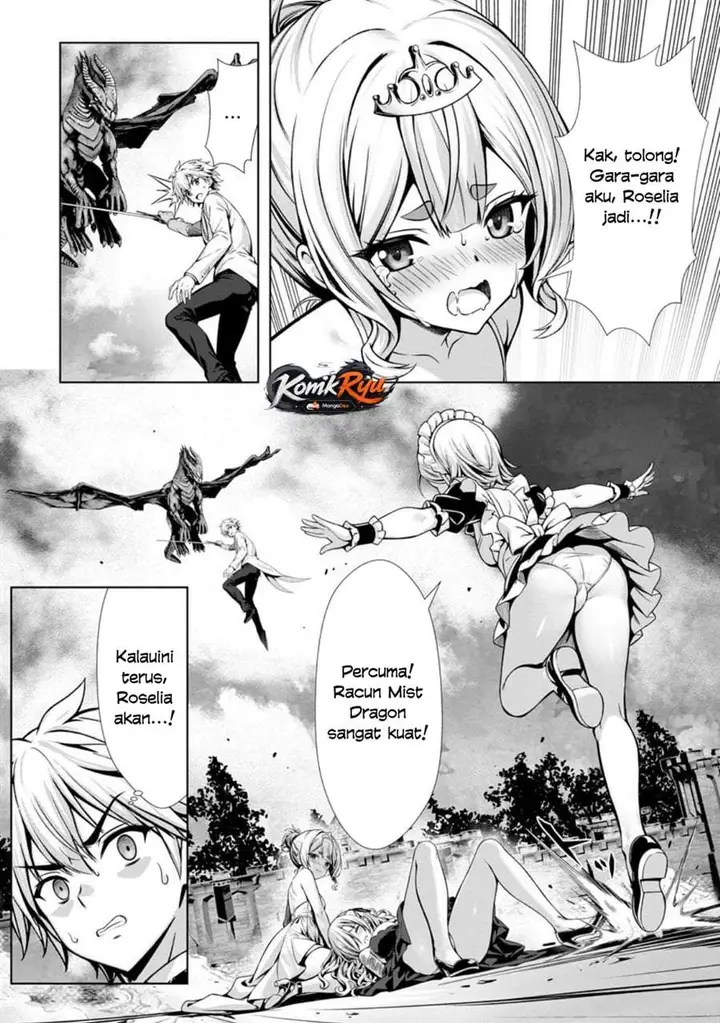 image-komik-hazure-skill-soine-ga-kakuseishi-boku-ga-saikyou-harem-wo-kizuku-made-micchaku-soine-de-ganbou-kaihou-yuuwakusare-makutte-komattemasu-chapter-18-21/29