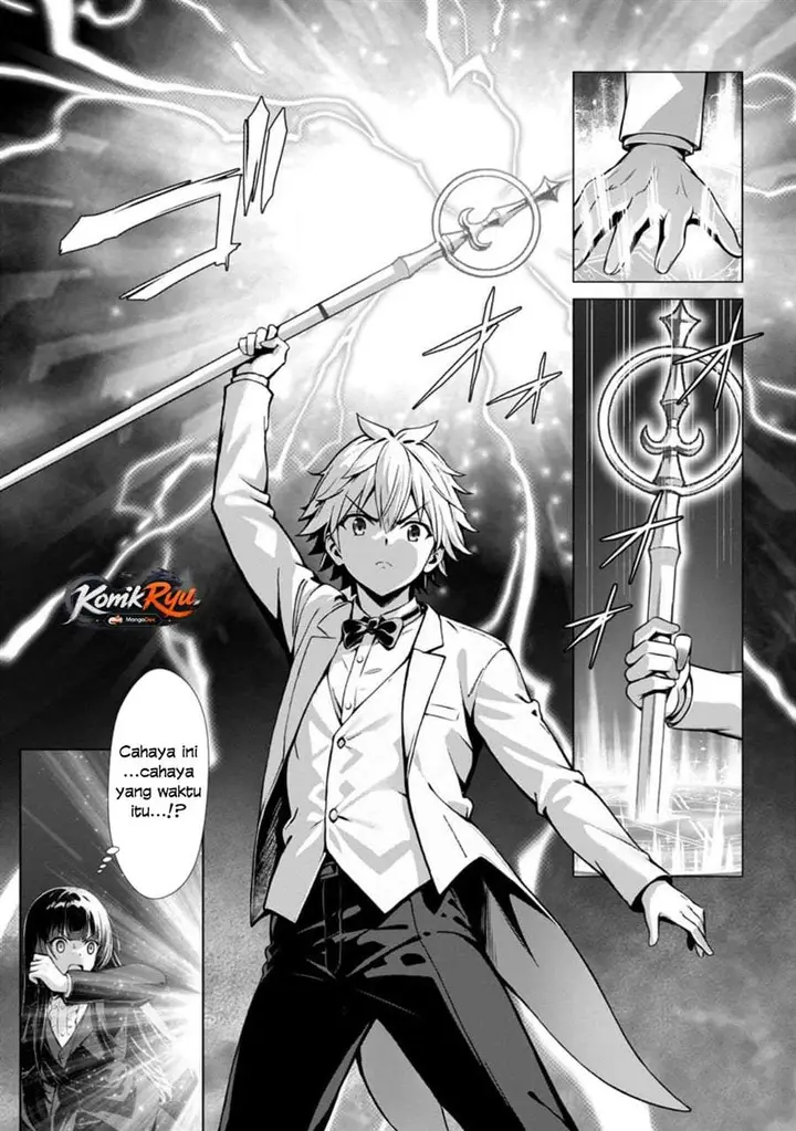 image-komik-hazure-skill-soine-ga-kakuseishi-boku-ga-saikyou-harem-wo-kizuku-made-micchaku-soine-de-ganbou-kaihou-yuuwakusare-makutte-komattemasu-chapter-18-23/29