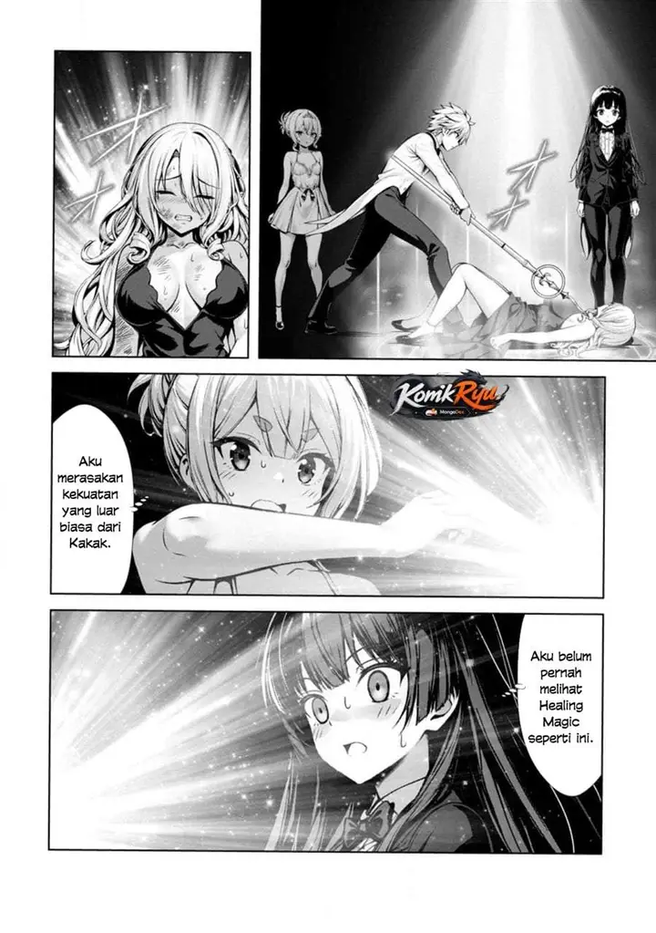 image-komik-hazure-skill-soine-ga-kakuseishi-boku-ga-saikyou-harem-wo-kizuku-made-micchaku-soine-de-ganbou-kaihou-yuuwakusare-makutte-komattemasu-chapter-18-27/29
