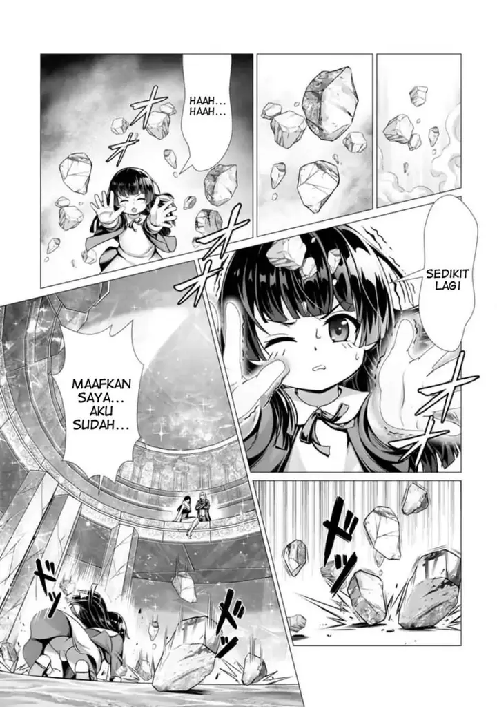 image-komik-hazure-skill-soine-ga-kakuseishi-boku-ga-saikyou-harem-wo-kizuku-made-micchaku-soine-de-ganbou-kaihou-yuuwakusare-makutte-komattemasu-chapter-2-0/26