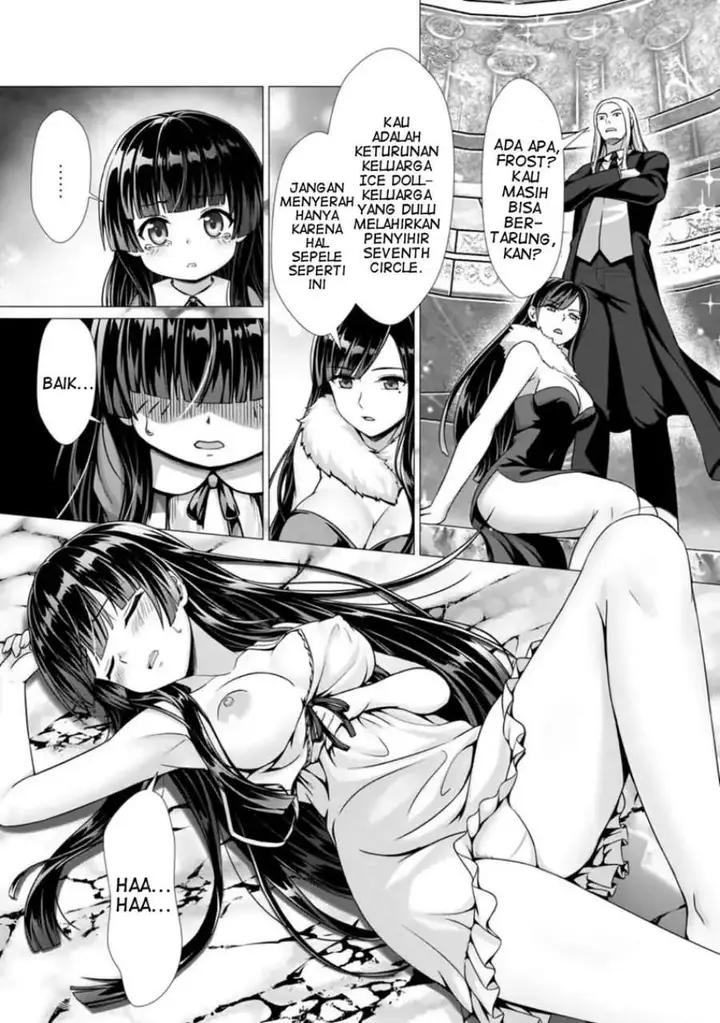 image-komik-hazure-skill-soine-ga-kakuseishi-boku-ga-saikyou-harem-wo-kizuku-made-micchaku-soine-de-ganbou-kaihou-yuuwakusare-makutte-komattemasu-chapter-2-1/26