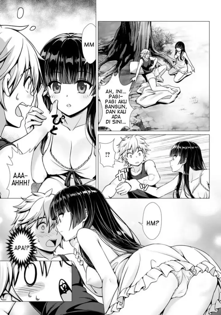 image-komik-hazure-skill-soine-ga-kakuseishi-boku-ga-saikyou-harem-wo-kizuku-made-micchaku-soine-de-ganbou-kaihou-yuuwakusare-makutte-komattemasu-chapter-2-3/26