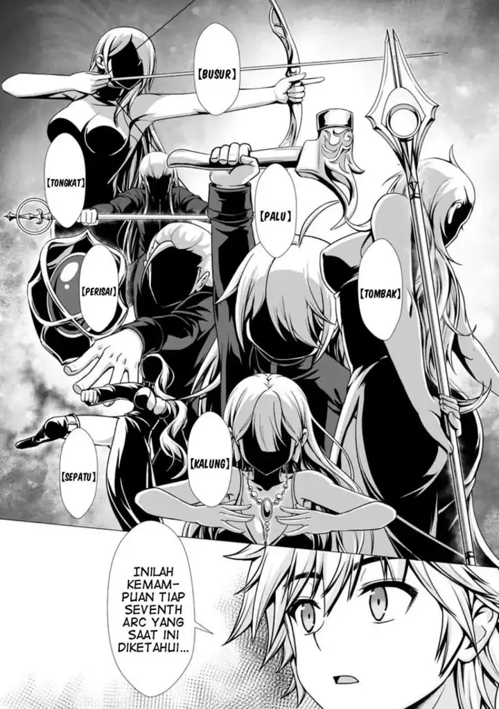 image-komik-hazure-skill-soine-ga-kakuseishi-boku-ga-saikyou-harem-wo-kizuku-made-micchaku-soine-de-ganbou-kaihou-yuuwakusare-makutte-komattemasu-chapter-2-7/26