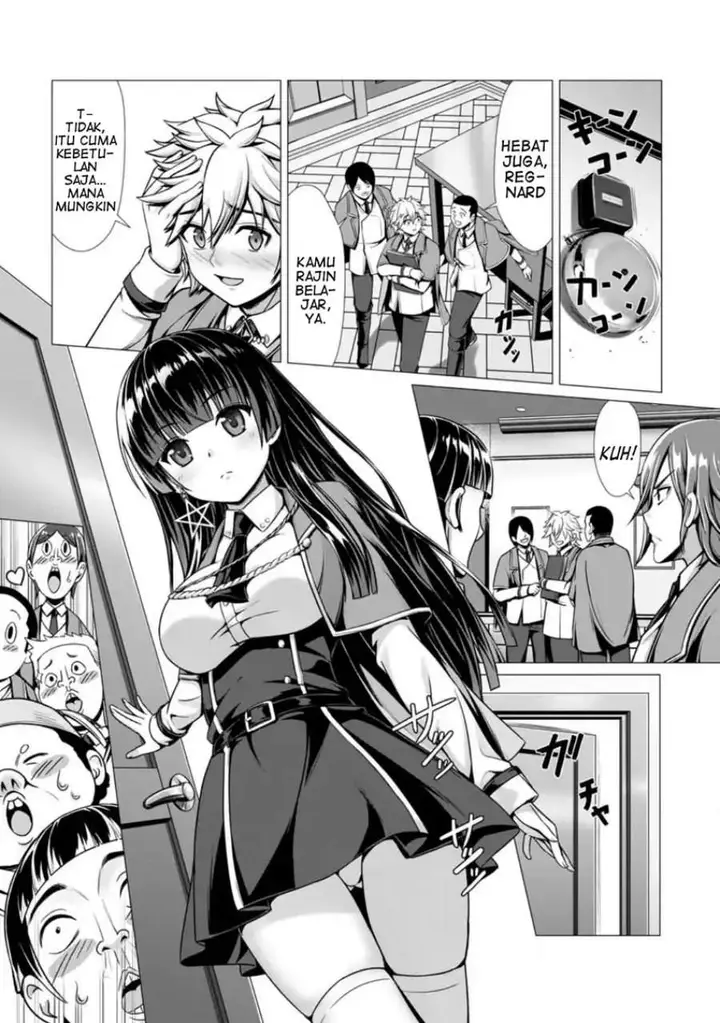 image-komik-hazure-skill-soine-ga-kakuseishi-boku-ga-saikyou-harem-wo-kizuku-made-micchaku-soine-de-ganbou-kaihou-yuuwakusare-makutte-komattemasu-chapter-2-8/26