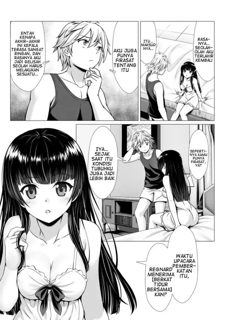image-komik-hazure-skill-soine-ga-kakuseishi-boku-ga-saikyou-harem-wo-kizuku-made-micchaku-soine-de-ganbou-kaihou-yuuwakusare-makutte-komattemasu-chapter-2-14/26