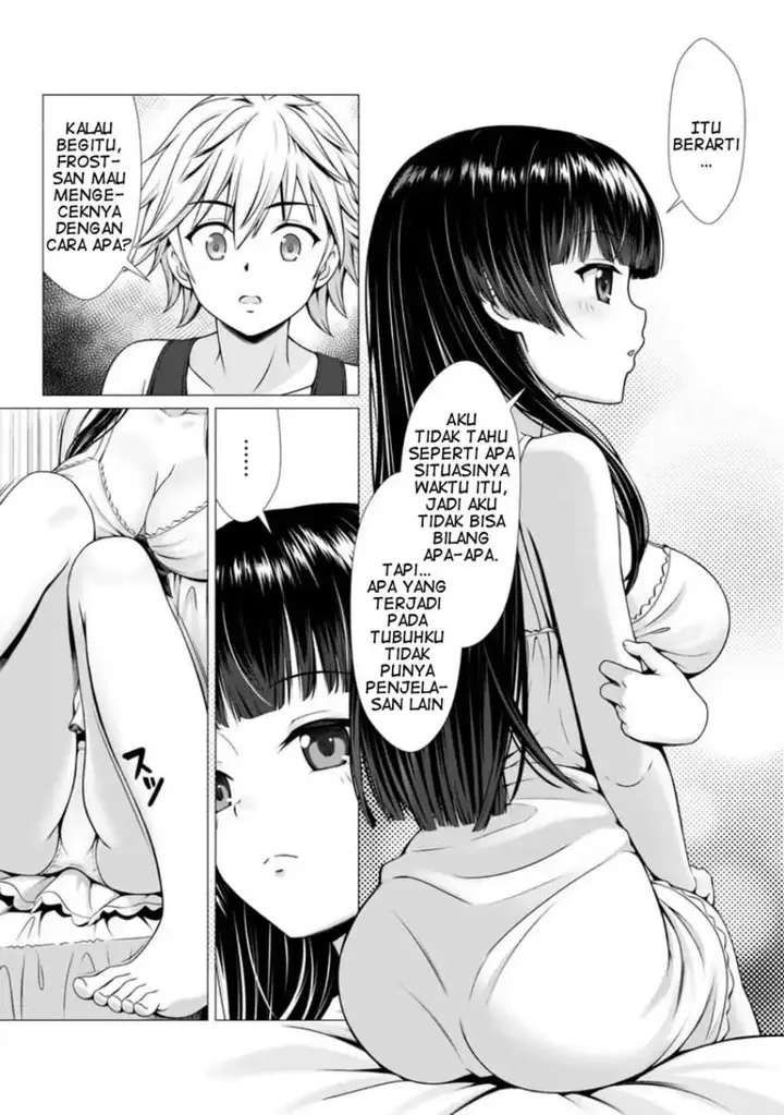 image-komik-hazure-skill-soine-ga-kakuseishi-boku-ga-saikyou-harem-wo-kizuku-made-micchaku-soine-de-ganbou-kaihou-yuuwakusare-makutte-komattemasu-chapter-2-16/26