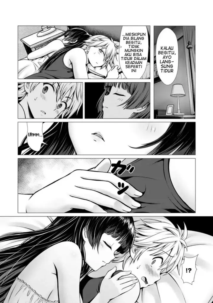 image-komik-hazure-skill-soine-ga-kakuseishi-boku-ga-saikyou-harem-wo-kizuku-made-micchaku-soine-de-ganbou-kaihou-yuuwakusare-makutte-komattemasu-chapter-2-20/26
