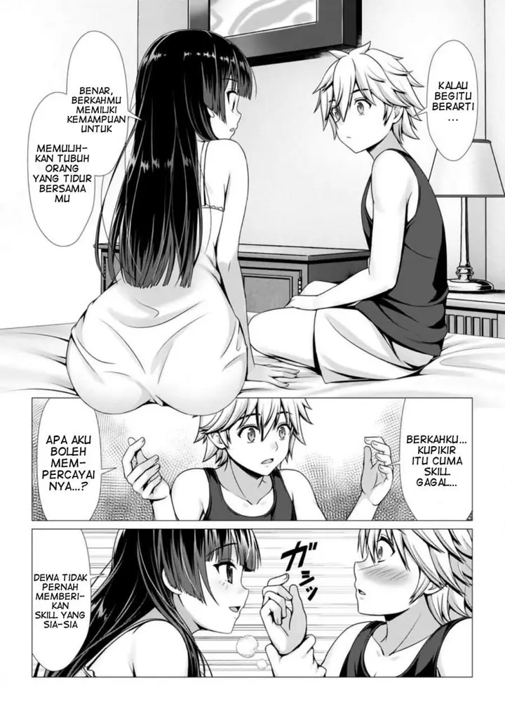 image-komik-hazure-skill-soine-ga-kakuseishi-boku-ga-saikyou-harem-wo-kizuku-made-micchaku-soine-de-ganbou-kaihou-yuuwakusare-makutte-komattemasu-chapter-3-3/30