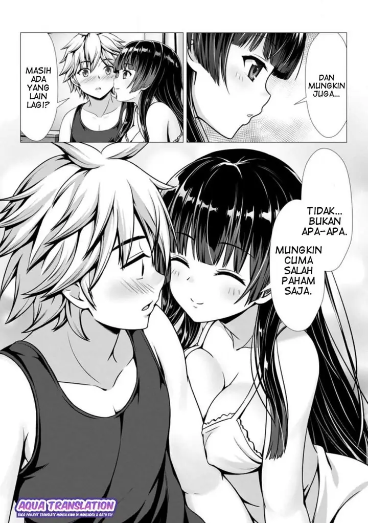 image-komik-hazure-skill-soine-ga-kakuseishi-boku-ga-saikyou-harem-wo-kizuku-made-micchaku-soine-de-ganbou-kaihou-yuuwakusare-makutte-komattemasu-chapter-3-4/30