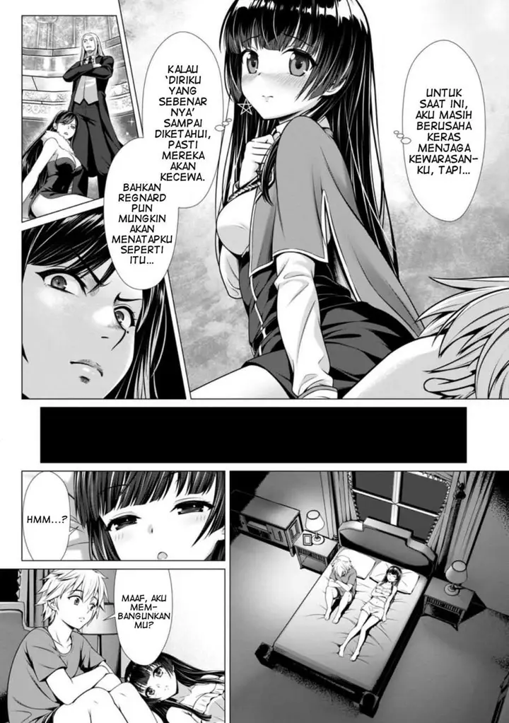 image-komik-hazure-skill-soine-ga-kakuseishi-boku-ga-saikyou-harem-wo-kizuku-made-micchaku-soine-de-ganbou-kaihou-yuuwakusare-makutte-komattemasu-chapter-3-22/30