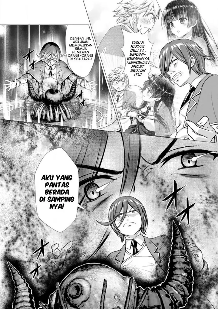 image-komik-hazure-skill-soine-ga-kakuseishi-boku-ga-saikyou-harem-wo-kizuku-made-micchaku-soine-de-ganbou-kaihou-yuuwakusare-makutte-komattemasu-chapter-3-29/30