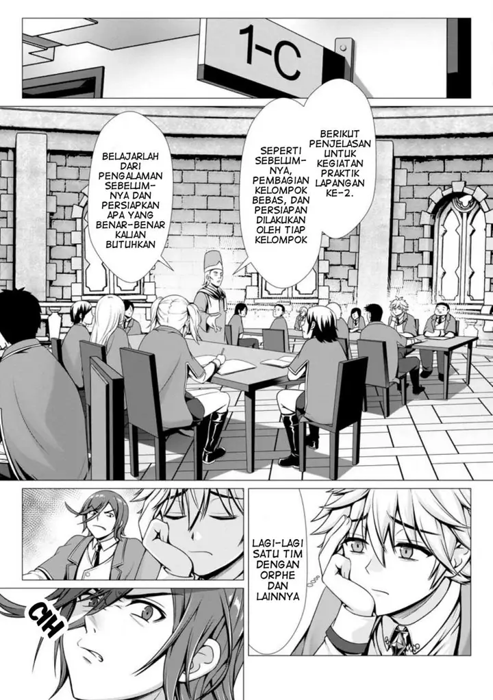 image-komik-hazure-skill-soine-ga-kakuseishi-boku-ga-saikyou-harem-wo-kizuku-made-micchaku-soine-de-ganbou-kaihou-yuuwakusare-makutte-komattemasu-chapter-4-0/30