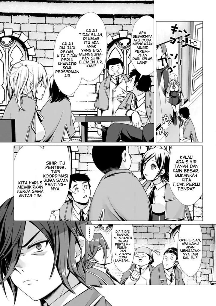 image-komik-hazure-skill-soine-ga-kakuseishi-boku-ga-saikyou-harem-wo-kizuku-made-micchaku-soine-de-ganbou-kaihou-yuuwakusare-makutte-komattemasu-chapter-4-1/30