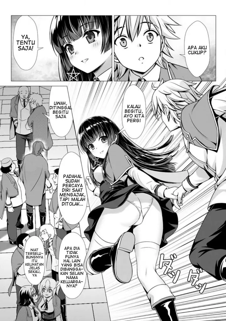 image-komik-hazure-skill-soine-ga-kakuseishi-boku-ga-saikyou-harem-wo-kizuku-made-micchaku-soine-de-ganbou-kaihou-yuuwakusare-makutte-komattemasu-chapter-4-6/30