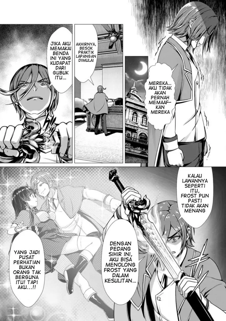 image-komik-hazure-skill-soine-ga-kakuseishi-boku-ga-saikyou-harem-wo-kizuku-made-micchaku-soine-de-ganbou-kaihou-yuuwakusare-makutte-komattemasu-chapter-4-7/30