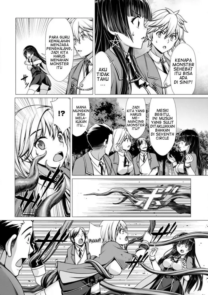 image-komik-hazure-skill-soine-ga-kakuseishi-boku-ga-saikyou-harem-wo-kizuku-made-micchaku-soine-de-ganbou-kaihou-yuuwakusare-makutte-komattemasu-chapter-4-13/30