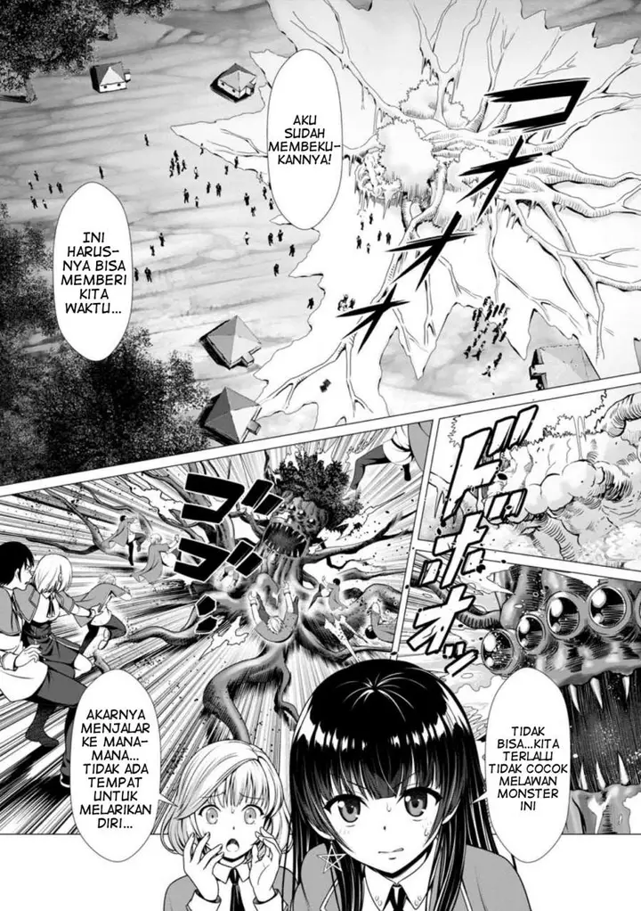 image-komik-hazure-skill-soine-ga-kakuseishi-boku-ga-saikyou-harem-wo-kizuku-made-micchaku-soine-de-ganbou-kaihou-yuuwakusare-makutte-komattemasu-chapter-4-16/30