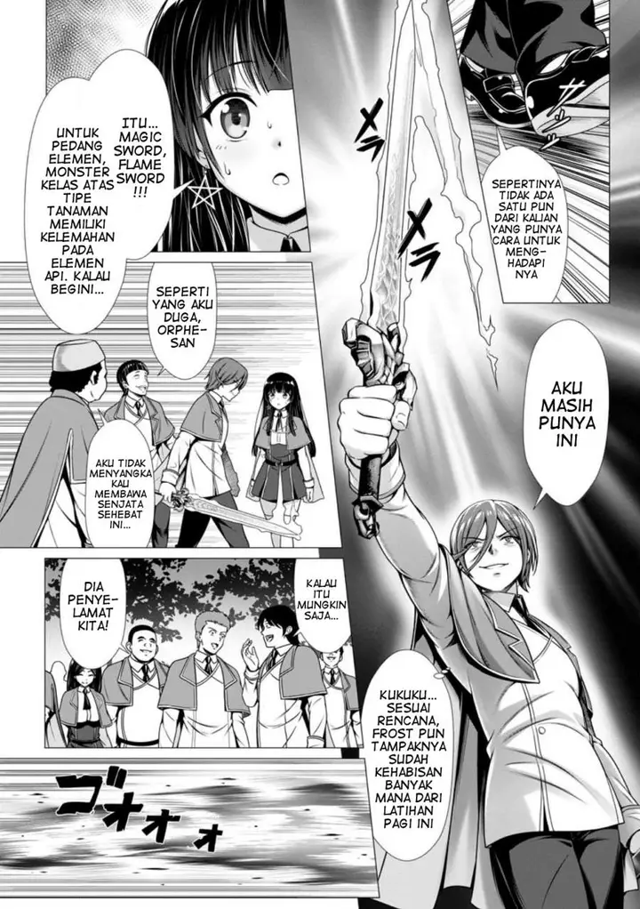 image-komik-hazure-skill-soine-ga-kakuseishi-boku-ga-saikyou-harem-wo-kizuku-made-micchaku-soine-de-ganbou-kaihou-yuuwakusare-makutte-komattemasu-chapter-4-17/30