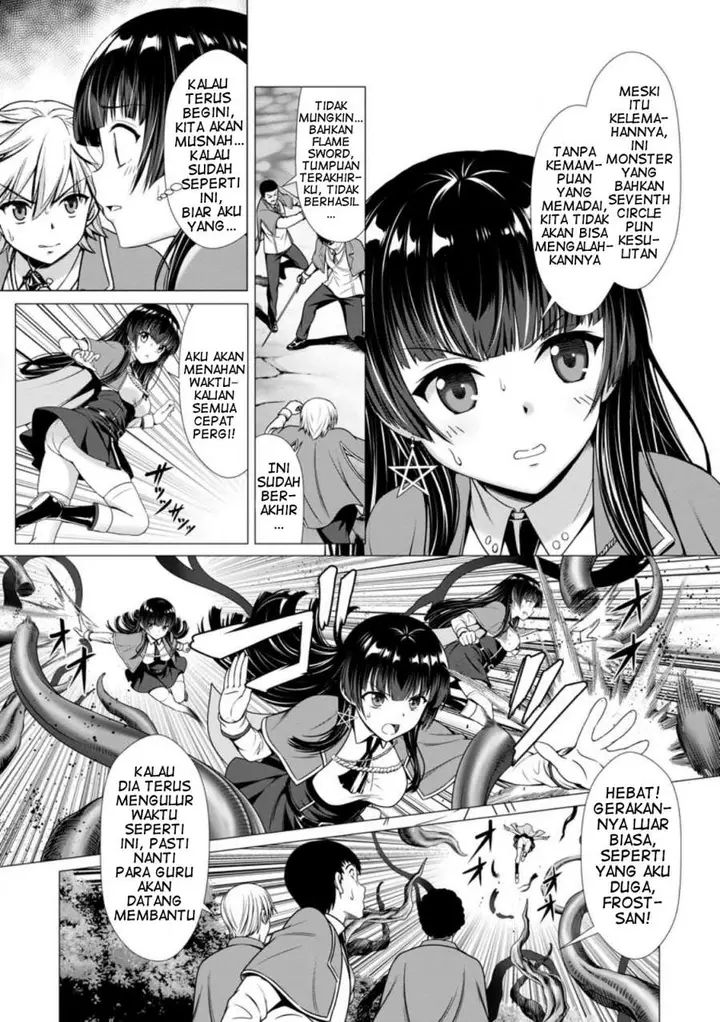 image-komik-hazure-skill-soine-ga-kakuseishi-boku-ga-saikyou-harem-wo-kizuku-made-micchaku-soine-de-ganbou-kaihou-yuuwakusare-makutte-komattemasu-chapter-4-19/30
