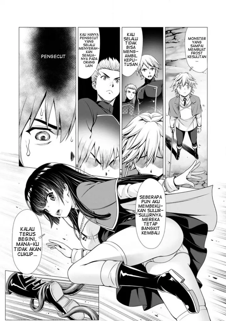 image-komik-hazure-skill-soine-ga-kakuseishi-boku-ga-saikyou-harem-wo-kizuku-made-micchaku-soine-de-ganbou-kaihou-yuuwakusare-makutte-komattemasu-chapter-4-20/30