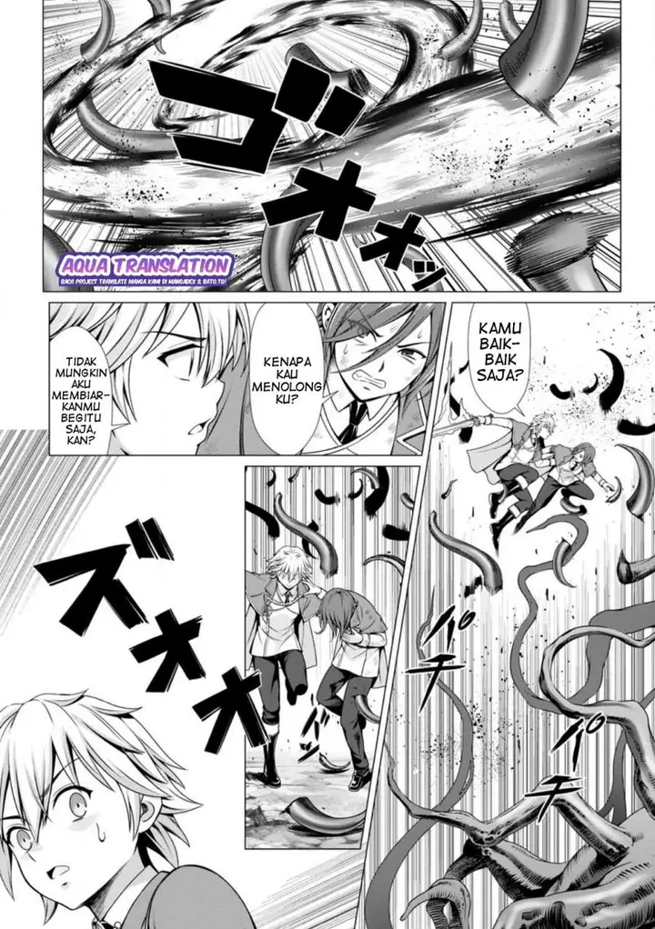 image-komik-hazure-skill-soine-ga-kakuseishi-boku-ga-saikyou-harem-wo-kizuku-made-micchaku-soine-de-ganbou-kaihou-yuuwakusare-makutte-komattemasu-chapter-4-26/30