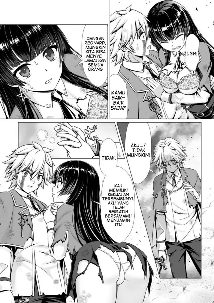 image-komik-hazure-skill-soine-ga-kakuseishi-boku-ga-saikyou-harem-wo-kizuku-made-micchaku-soine-de-ganbou-kaihou-yuuwakusare-makutte-komattemasu-chapter-5-2/36