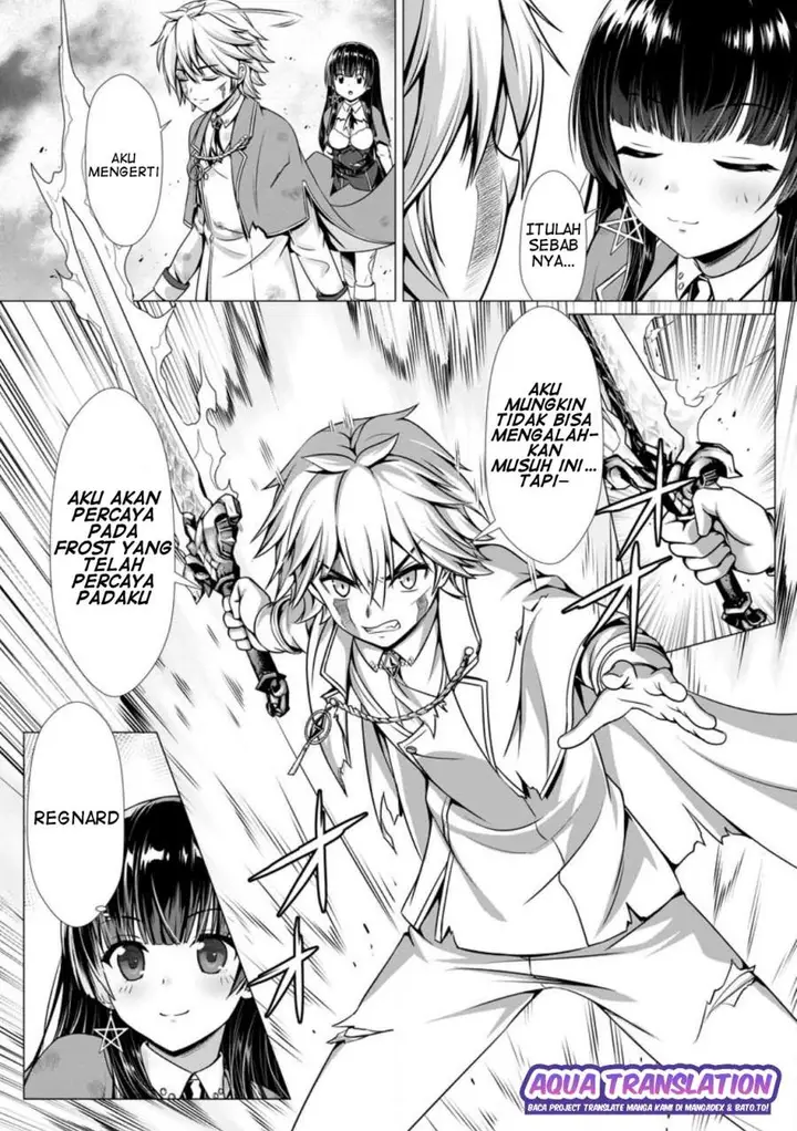 image-komik-hazure-skill-soine-ga-kakuseishi-boku-ga-saikyou-harem-wo-kizuku-made-micchaku-soine-de-ganbou-kaihou-yuuwakusare-makutte-komattemasu-chapter-5-3/36