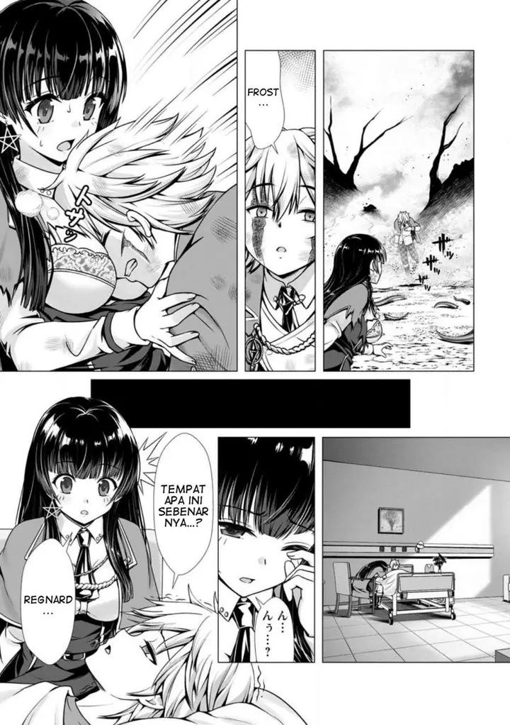 image-komik-hazure-skill-soine-ga-kakuseishi-boku-ga-saikyou-harem-wo-kizuku-made-micchaku-soine-de-ganbou-kaihou-yuuwakusare-makutte-komattemasu-chapter-5-6/36