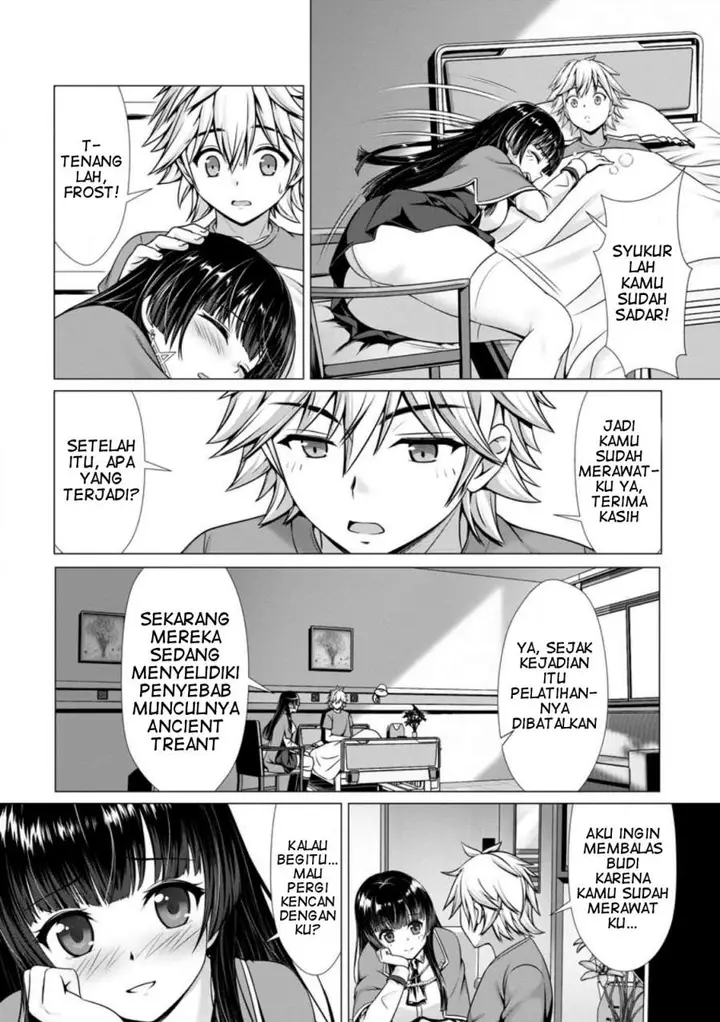 image-komik-hazure-skill-soine-ga-kakuseishi-boku-ga-saikyou-harem-wo-kizuku-made-micchaku-soine-de-ganbou-kaihou-yuuwakusare-makutte-komattemasu-chapter-5-7/36