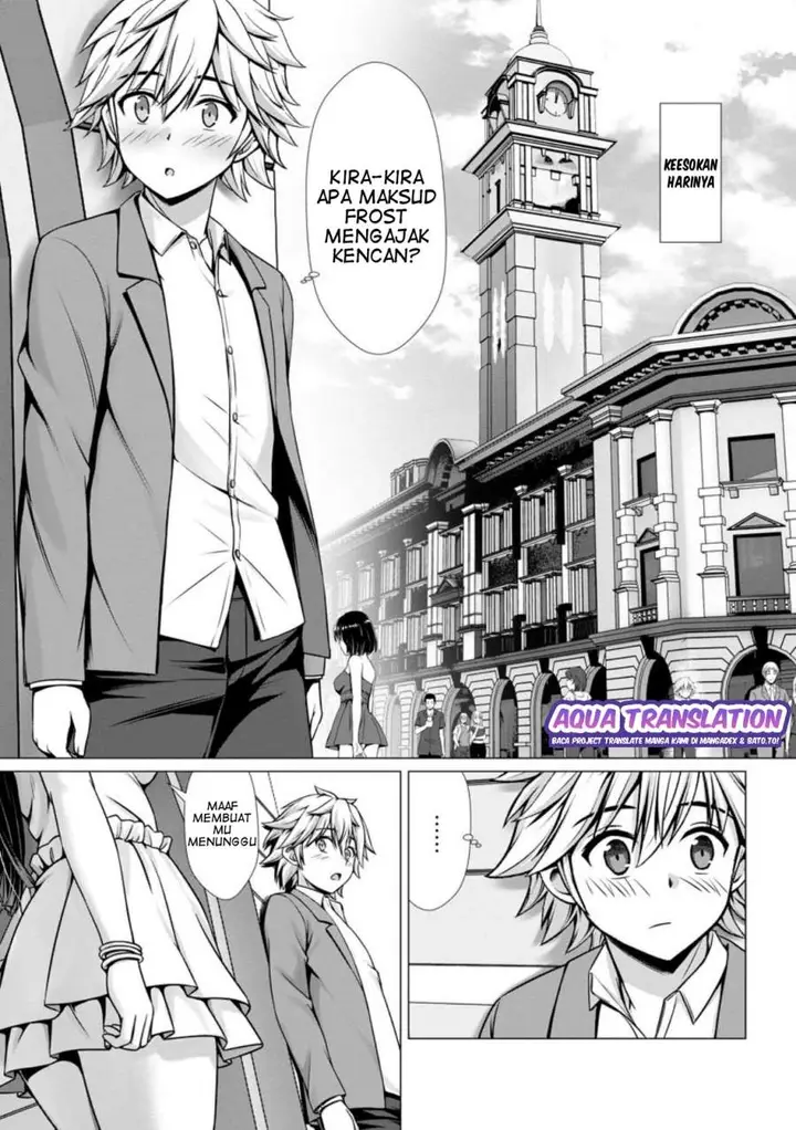 image-komik-hazure-skill-soine-ga-kakuseishi-boku-ga-saikyou-harem-wo-kizuku-made-micchaku-soine-de-ganbou-kaihou-yuuwakusare-makutte-komattemasu-chapter-5-8/36
