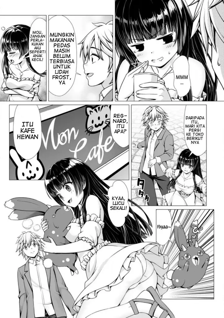 image-komik-hazure-skill-soine-ga-kakuseishi-boku-ga-saikyou-harem-wo-kizuku-made-micchaku-soine-de-ganbou-kaihou-yuuwakusare-makutte-komattemasu-chapter-5-12/36