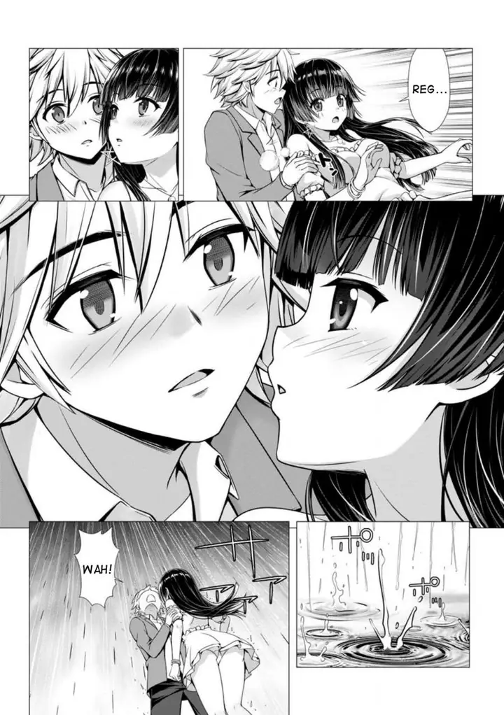 image-komik-hazure-skill-soine-ga-kakuseishi-boku-ga-saikyou-harem-wo-kizuku-made-micchaku-soine-de-ganbou-kaihou-yuuwakusare-makutte-komattemasu-chapter-5-15/36