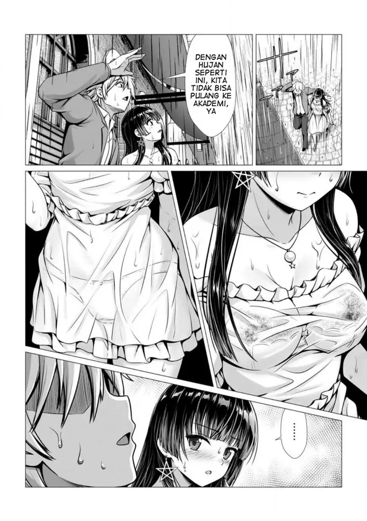 image-komik-hazure-skill-soine-ga-kakuseishi-boku-ga-saikyou-harem-wo-kizuku-made-micchaku-soine-de-ganbou-kaihou-yuuwakusare-makutte-komattemasu-chapter-5-16/36