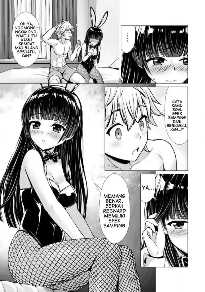 image-komik-hazure-skill-soine-ga-kakuseishi-boku-ga-saikyou-harem-wo-kizuku-made-micchaku-soine-de-ganbou-kaihou-yuuwakusare-makutte-komattemasu-chapter-5-19/36