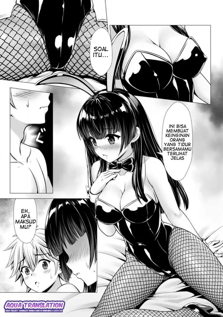 image-komik-hazure-skill-soine-ga-kakuseishi-boku-ga-saikyou-harem-wo-kizuku-made-micchaku-soine-de-ganbou-kaihou-yuuwakusare-makutte-komattemasu-chapter-5-20/36