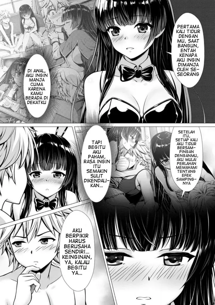 image-komik-hazure-skill-soine-ga-kakuseishi-boku-ga-saikyou-harem-wo-kizuku-made-micchaku-soine-de-ganbou-kaihou-yuuwakusare-makutte-komattemasu-chapter-5-21/36
