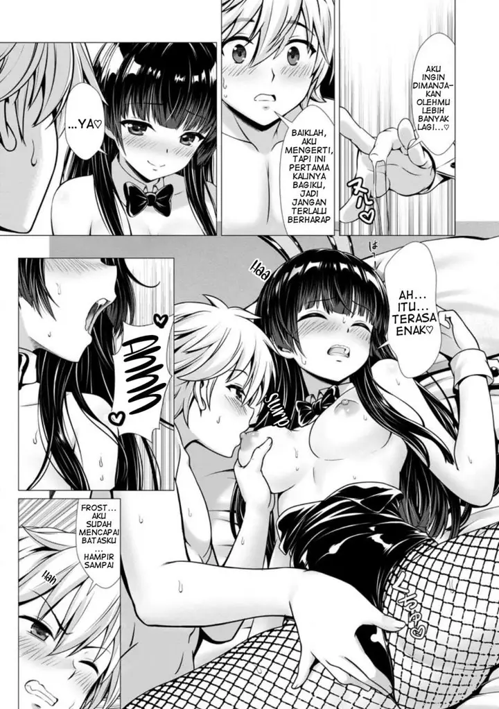 image-komik-hazure-skill-soine-ga-kakuseishi-boku-ga-saikyou-harem-wo-kizuku-made-micchaku-soine-de-ganbou-kaihou-yuuwakusare-makutte-komattemasu-chapter-5-29/36