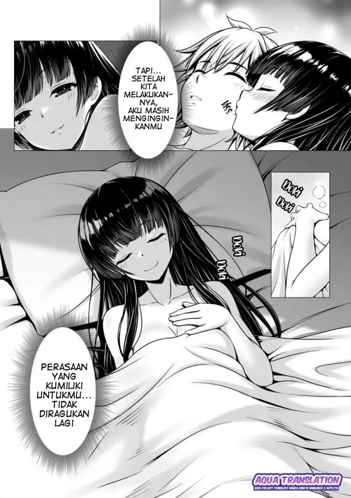 image-komik-hazure-skill-soine-ga-kakuseishi-boku-ga-saikyou-harem-wo-kizuku-made-micchaku-soine-de-ganbou-kaihou-yuuwakusare-makutte-komattemasu-chapter-5-32/36