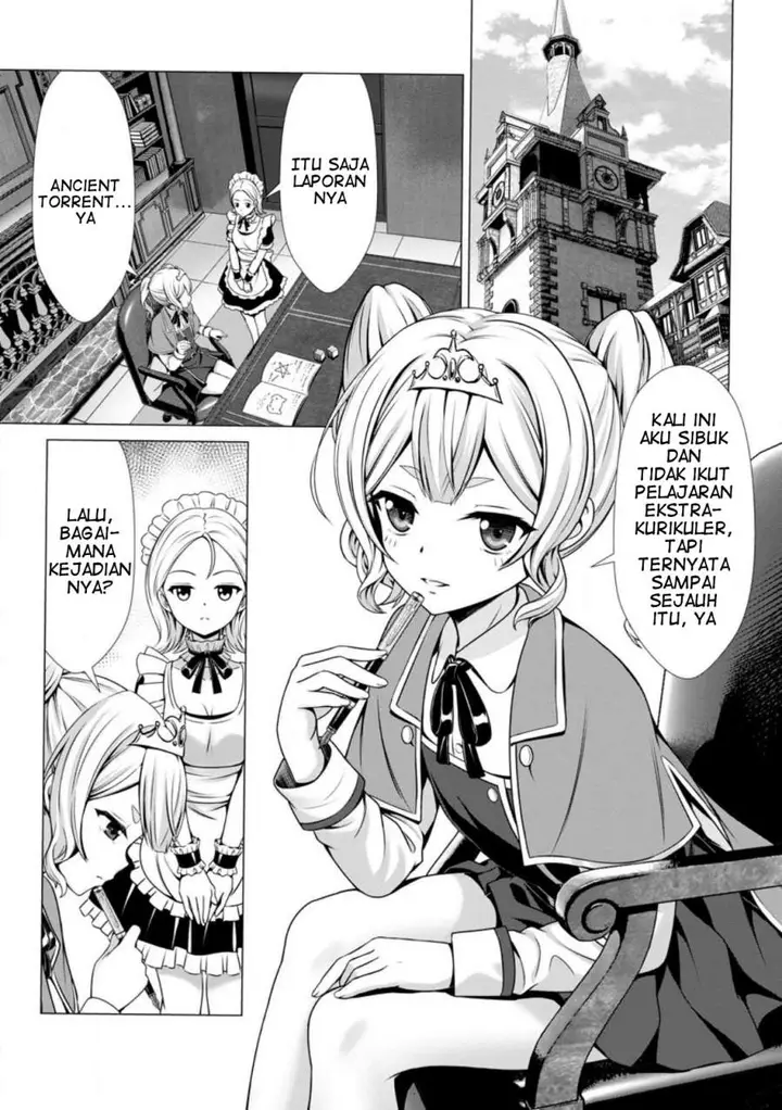 image-komik-hazure-skill-soine-ga-kakuseishi-boku-ga-saikyou-harem-wo-kizuku-made-micchaku-soine-de-ganbou-kaihou-yuuwakusare-makutte-komattemasu-chapter-5-33/36