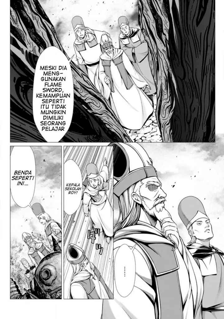image-komik-hazure-skill-soine-ga-kakuseishi-boku-ga-saikyou-harem-wo-kizuku-made-micchaku-soine-de-ganbou-kaihou-yuuwakusare-makutte-komattemasu-chapter-6-1/31