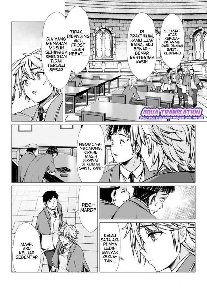 image-komik-hazure-skill-soine-ga-kakuseishi-boku-ga-saikyou-harem-wo-kizuku-made-micchaku-soine-de-ganbou-kaihou-yuuwakusare-makutte-komattemasu-chapter-6-3/31