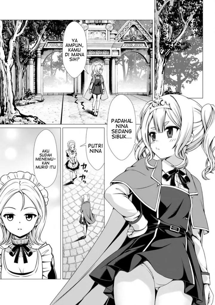 image-komik-hazure-skill-soine-ga-kakuseishi-boku-ga-saikyou-harem-wo-kizuku-made-micchaku-soine-de-ganbou-kaihou-yuuwakusare-makutte-komattemasu-chapter-6-4/31