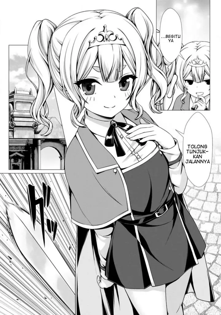 image-komik-hazure-skill-soine-ga-kakuseishi-boku-ga-saikyou-harem-wo-kizuku-made-micchaku-soine-de-ganbou-kaihou-yuuwakusare-makutte-komattemasu-chapter-6-5/31