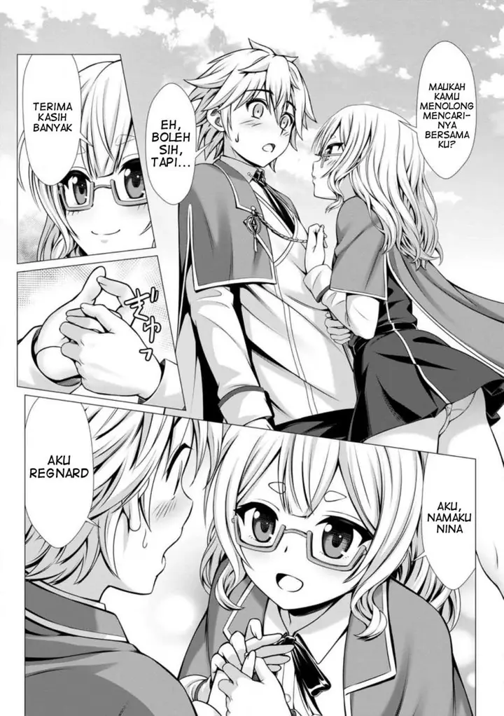 image-komik-hazure-skill-soine-ga-kakuseishi-boku-ga-saikyou-harem-wo-kizuku-made-micchaku-soine-de-ganbou-kaihou-yuuwakusare-makutte-komattemasu-chapter-6-9/31