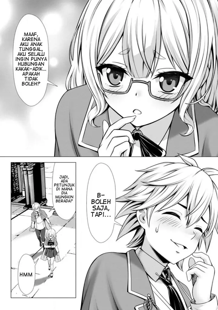 image-komik-hazure-skill-soine-ga-kakuseishi-boku-ga-saikyou-harem-wo-kizuku-made-micchaku-soine-de-ganbou-kaihou-yuuwakusare-makutte-komattemasu-chapter-6-12/31