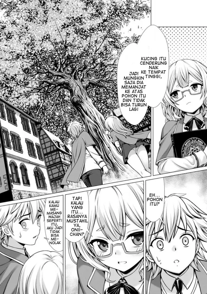 image-komik-hazure-skill-soine-ga-kakuseishi-boku-ga-saikyou-harem-wo-kizuku-made-micchaku-soine-de-ganbou-kaihou-yuuwakusare-makutte-komattemasu-chapter-6-13/31