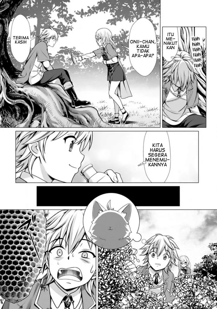 image-komik-hazure-skill-soine-ga-kakuseishi-boku-ga-saikyou-harem-wo-kizuku-made-micchaku-soine-de-ganbou-kaihou-yuuwakusare-makutte-komattemasu-chapter-6-15/31