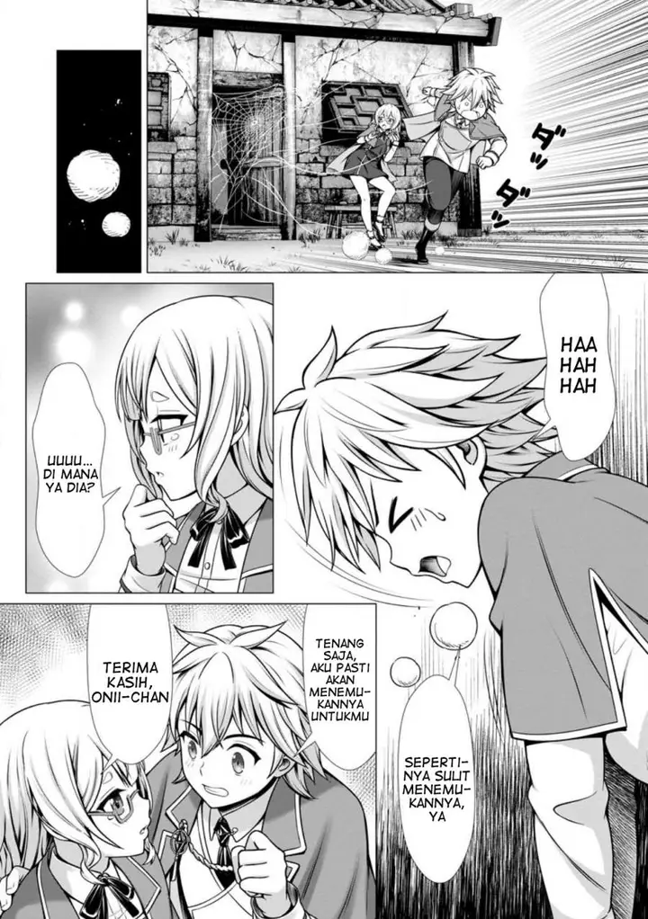 image-komik-hazure-skill-soine-ga-kakuseishi-boku-ga-saikyou-harem-wo-kizuku-made-micchaku-soine-de-ganbou-kaihou-yuuwakusare-makutte-komattemasu-chapter-6-17/31