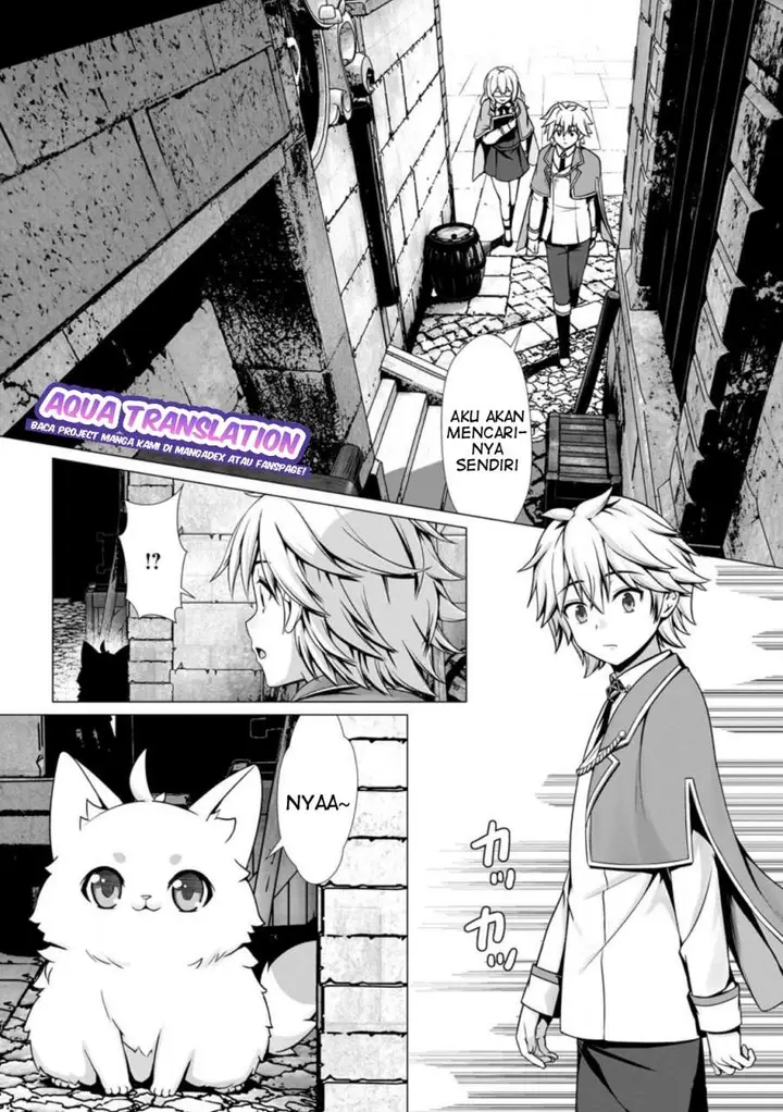 image-komik-hazure-skill-soine-ga-kakuseishi-boku-ga-saikyou-harem-wo-kizuku-made-micchaku-soine-de-ganbou-kaihou-yuuwakusare-makutte-komattemasu-chapter-6-19/31